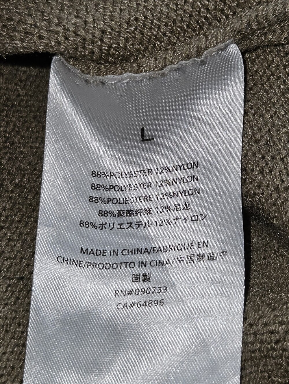 Fear Of God Essentials Knit Sweater Hoodie Men's Large Tan Brown - Picture 14 of 15